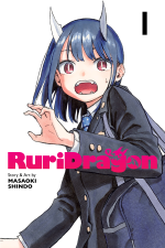 032525 RuriDragon