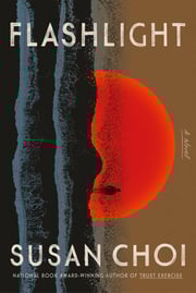 flashlight_choi