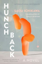 hunchbackichikawa