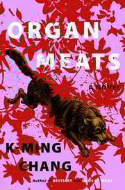 organmeatschang